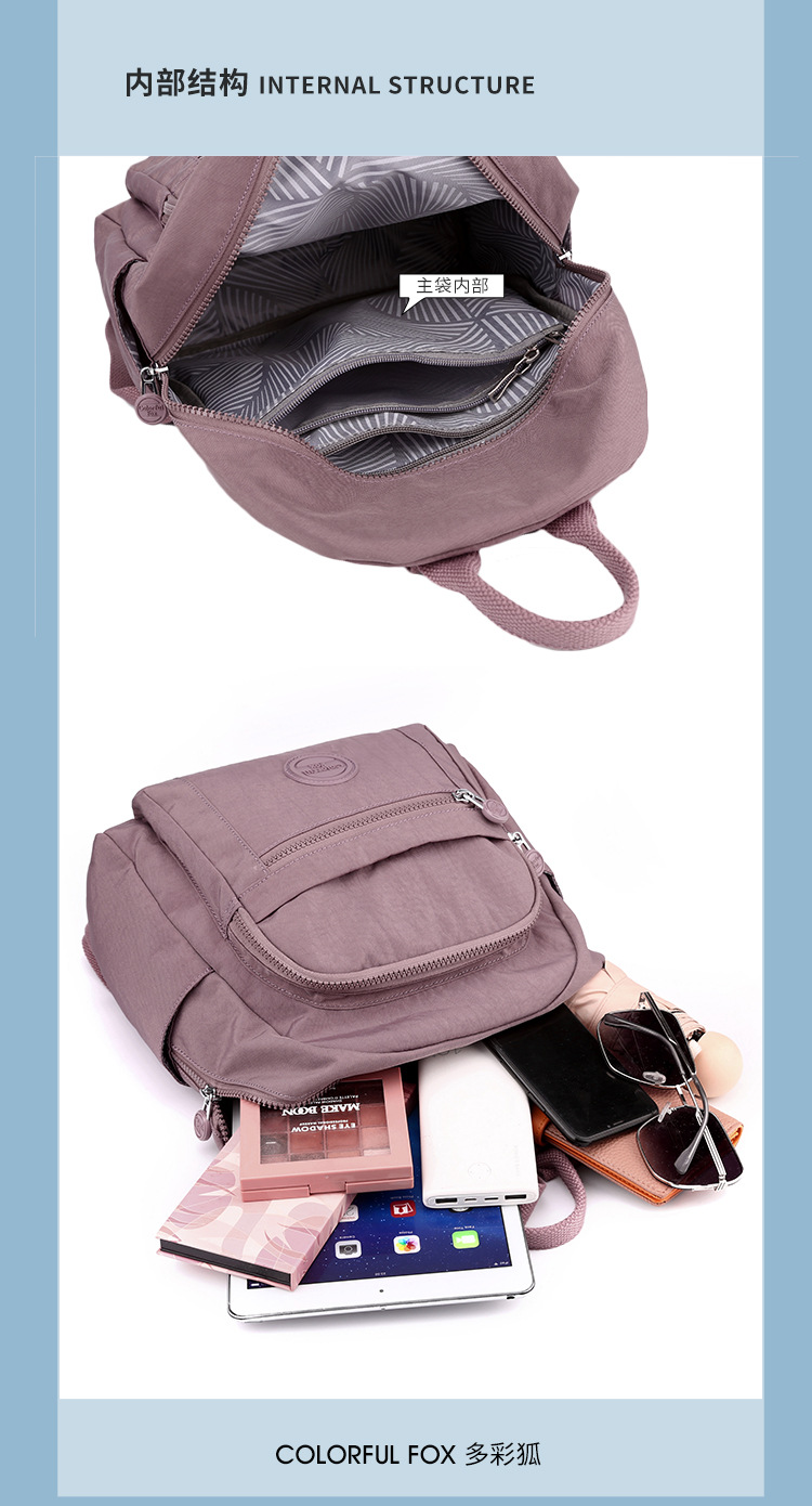 Colorful Fox's new women's backpack, large-capacity multi-layer water-resistant student schoolbag, and simple handbag undefined