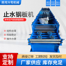 ֹˮ䓰����a�� ֹˮ䓰���͙C ֹˮ���C�� ȫ�Ԅ�ֹˮ�ۙC