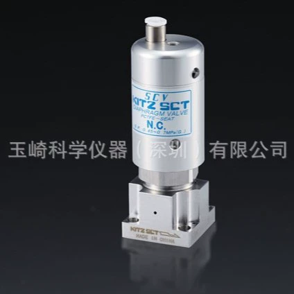 Япония KITZ Kitazawa высокопрочный мембранный клапан TDF4OS-GA-STD-316L тонкий выбор