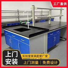 �WУ��������Ҍ��̨�ľ����̨ȫ䓌����ˮ��pp���̨�͸��g̨