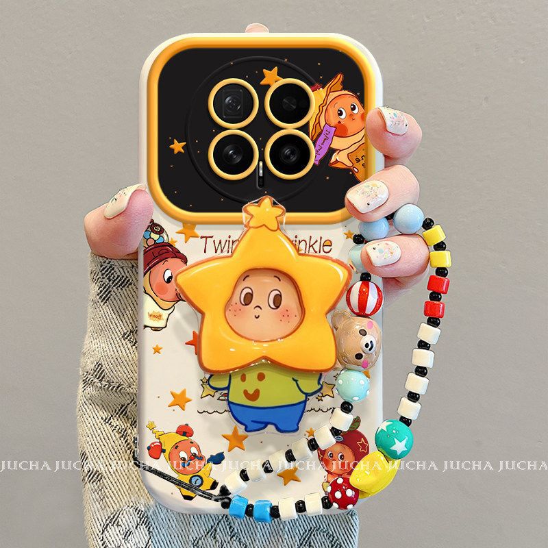 Suitable for the Versatile Star People Honor Magic8 Pro Phone Case, High Aesthetic Appeal, Honor Magic7 with Bracelet