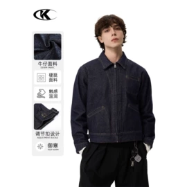 男式牛仔裤;男式休闲裤;男式夹克