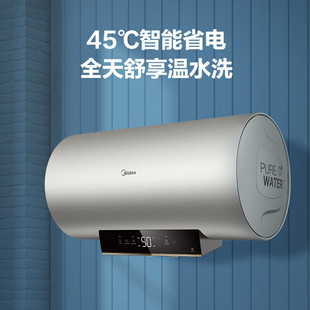 Midea���ļ���60��늟�ˮ�� 2200W�p�؃�ˮ�ͺĹ���F6022-X3S(HE)