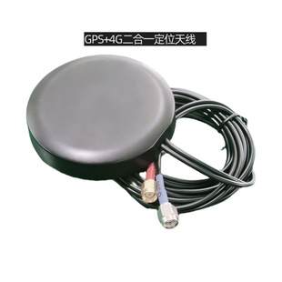 GPS+BD GSM����һ�쾀GPS 4G����һ��܇���������쾀�C���쾀