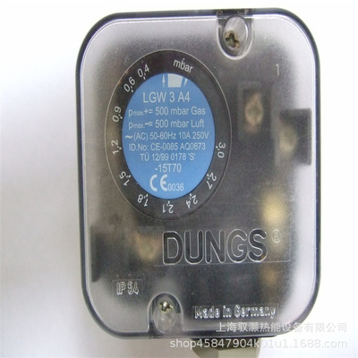 DUNGS冬斯 Реле давления воздуха LGW3A4 LGW10A4 LGW50A4 LGW150A4 LGW500A4