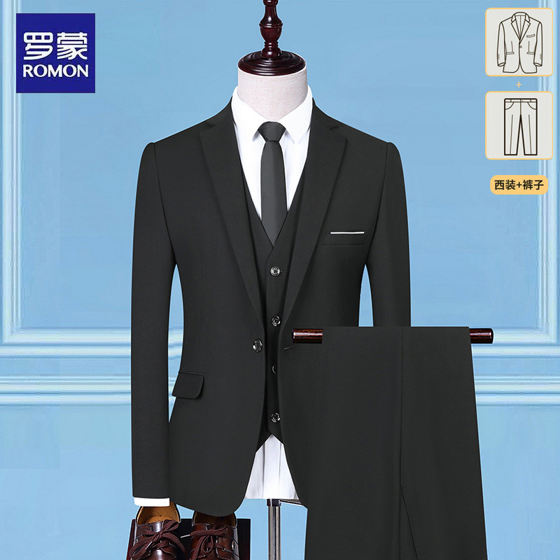 블랙 1버튼 [슈트+바지] 프리타이