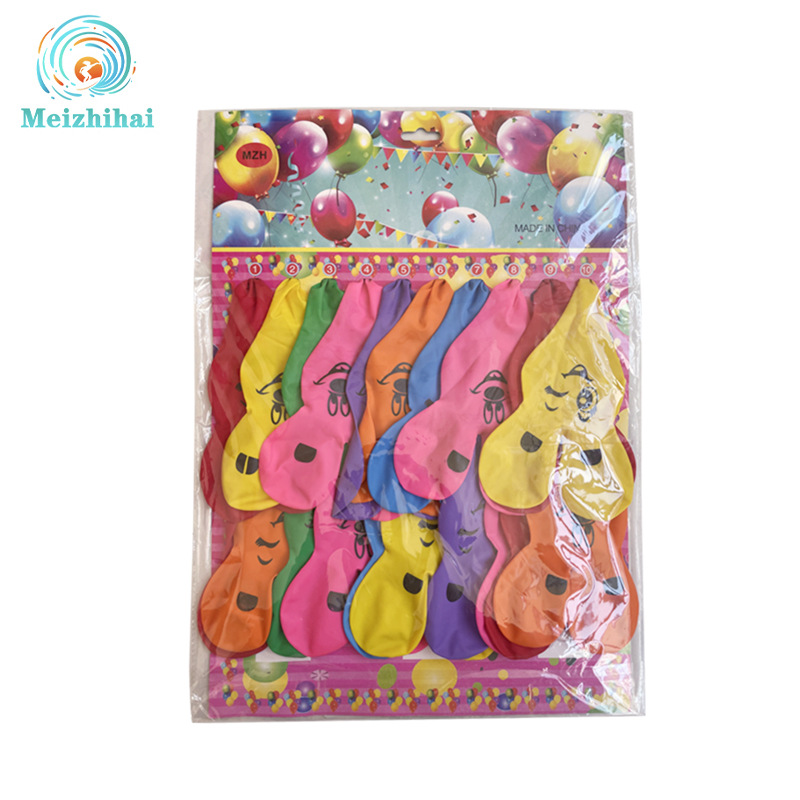 Especial en forma de globo de juguete al por mayor tarjeta colgante tarjeta globo completo empuje regalo Tarjeta de juguete globo
