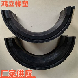 其他天然橡胶;硅橡胶;聚氨酯橡胶