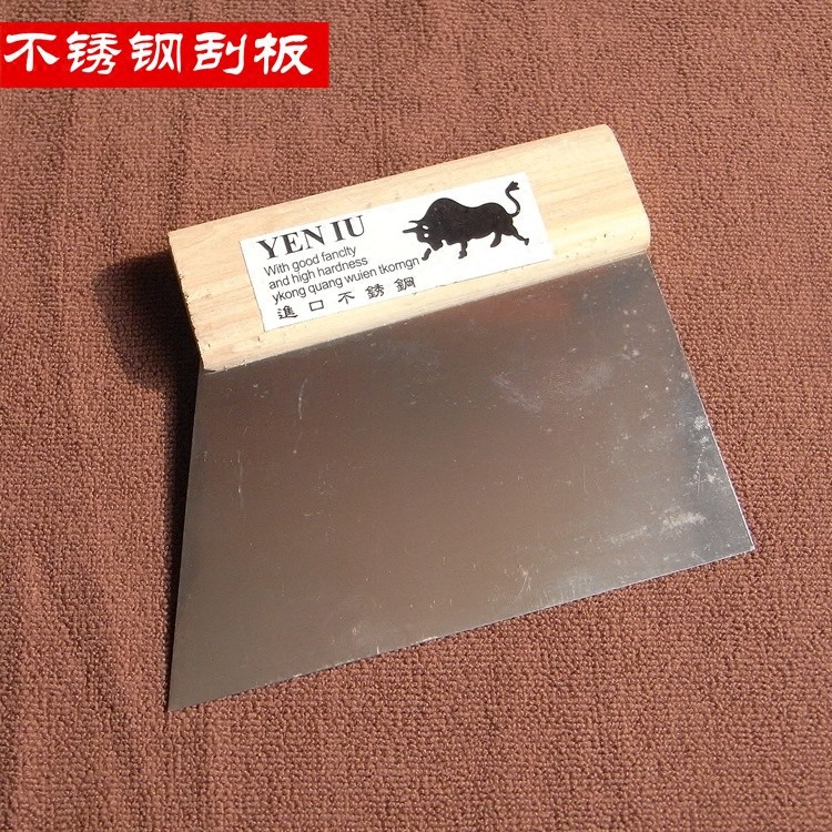 太阳膜木柄不锈钢刮板 玻璃贴膜铁刮亮面款钢板刮 批灰刀 烫膜刮