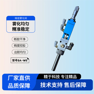 �߾��܇��F�y���_SA-W5���z���c�z�C�����F���y������UV�z�T���y