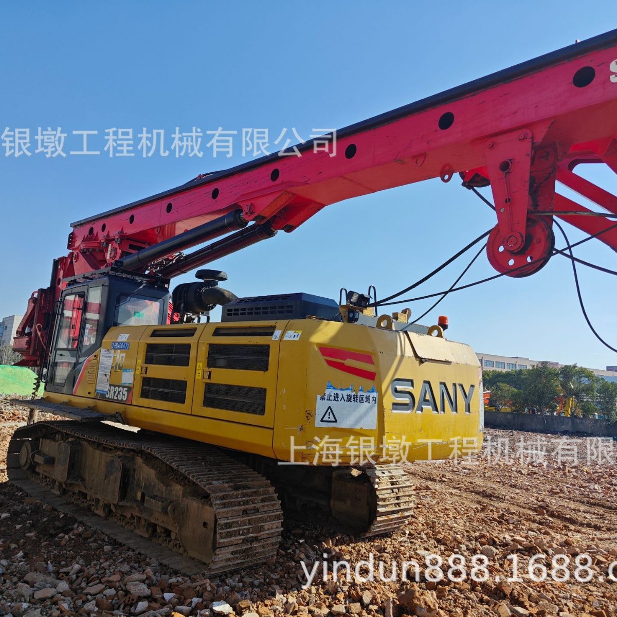 Export出售二手旋挖钻机汽车吊履带吊SR360RSR285RSR235多款
