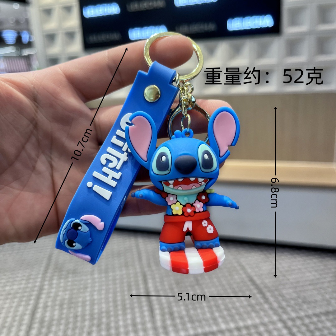 Dibujos animados anime Stitzi llavero estudiante mochila escolar colgante bolso colgante colgante máquina de garras evento pequeño regalo al por mayor