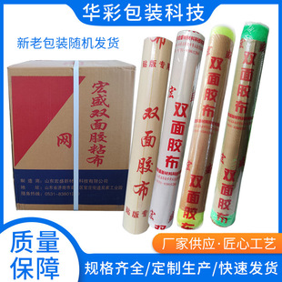 ��ʢӡˢ�N�����p���z ��ճ�Լ������L�z�� �������z��֬����z