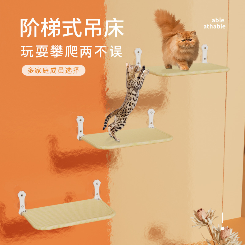 Amazon popular mascotas suministros lechón gato hamaca Four Seasons universal gato hamaca extraíble y lavable gato nido Otoño e Invierno