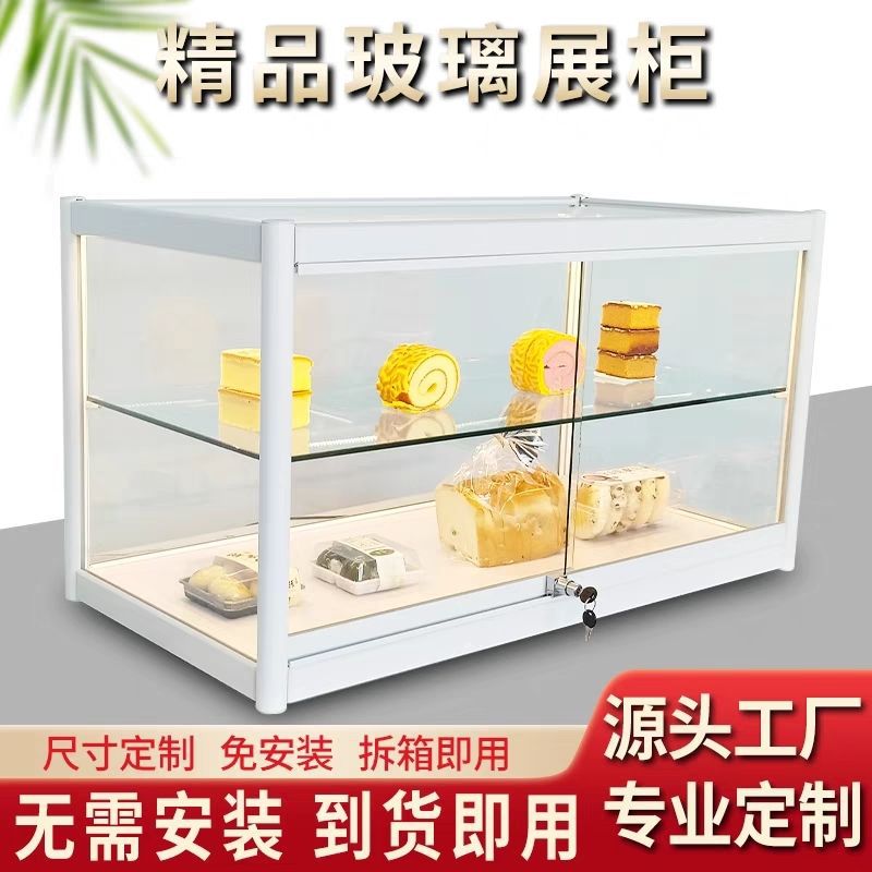 面包柜吧台玻璃柜蛋糕烘焙咖啡店玻璃展示柜透明摆摊玻璃柜路边摊