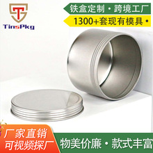 ����8oz�lϞ�ވA���ݼy�ܷ��F����޹Ϟ�T�����R���F����޹Ϟ�T��