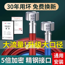 304���P䓲��y��ȼ��늟�ˮ������Mˮܛ��4�ַ������ٸ����B�ӹ�