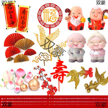 �Ϡ��������̵����b��ǹ�����ף�۔[�����^��̫̫���պ決���