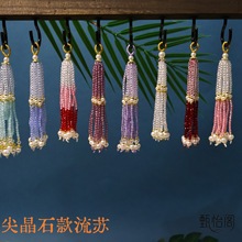 �ֹ��������K���Ӓ����Ȼ�⾧ʯ�pɫ��ɫ�����������鬔�