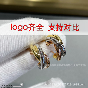 V�����h��ɫ���h�������ʯ��Ȧ���С�������|����H��ᔾ���