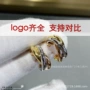 三色镶钻光面耳钉耳圈