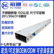 ��|���50/100/200��\316 204 304���P䓾��ۿɇ��T����