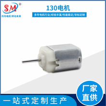 ��܇����{����늙C FC130늙C ��늘��i��܇��ҕ�R늙C΢��늙C