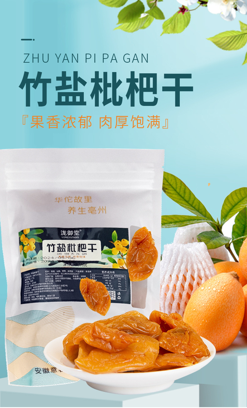 hmqViviiyNSAyin9WuaVt0RaObWKrtWBDZwe