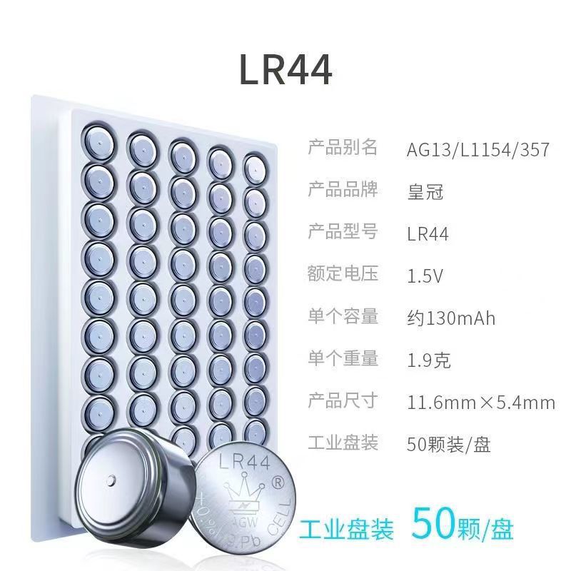 73a2f845887d5abba74da31fea94d5