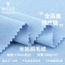 260g����ˢë�q�� ���޻켏��ůᘿ��ͺ����� �ﶬ�����l�����b��