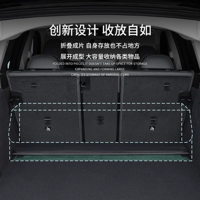 Car storage bag/box, Haval H6 Trunk Storage Box