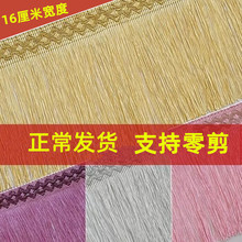 16������횚Wʽ������߅���K�����c�b��o����������������A