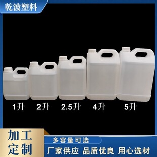 �S�����l1-5L����Һ��������Ͱ�ƾ�Ͱ���ữ��Ͱ����Ͱ��Ҏ����x