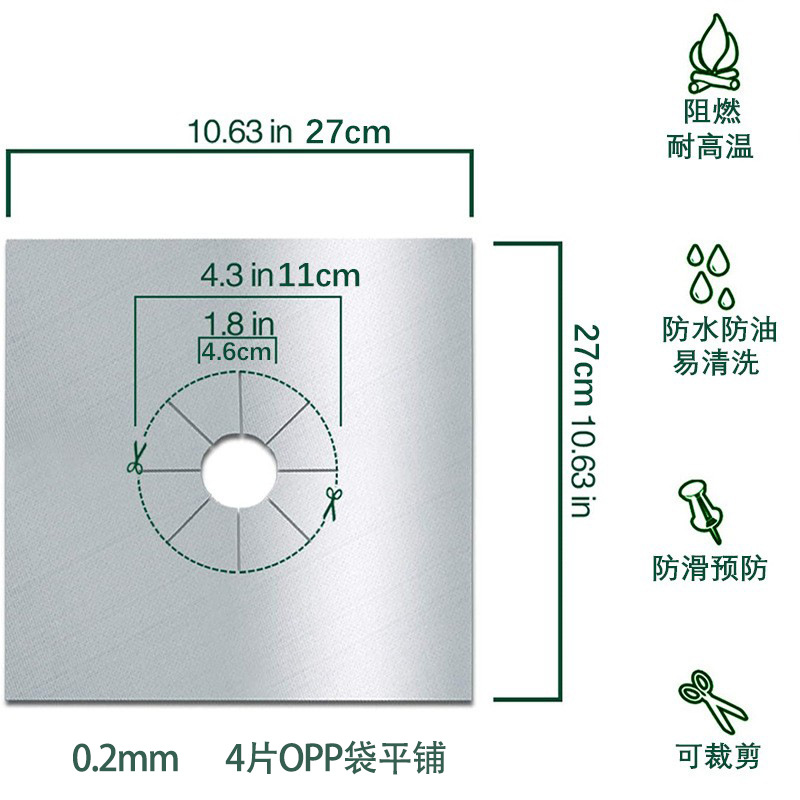 Almohadilla de la estufa de gas protector de calefacción en stock fácil de limpiar almohadilla antiincrustante a prueba de aceite almohadilla de la estufa de gas antiadherente resistente a altas temperaturas