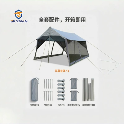 Avtomobil yan çətirləri Outdoor Camping, 10-Person Canopy Tent
