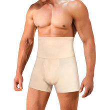 C 68085 High-waist men's �����ո���ʿ������羳��ó����