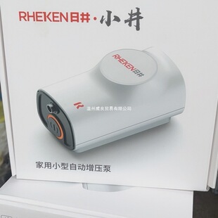 �վ��Ԅ������ó��o��,��ˮ��̫��܃�����Q!