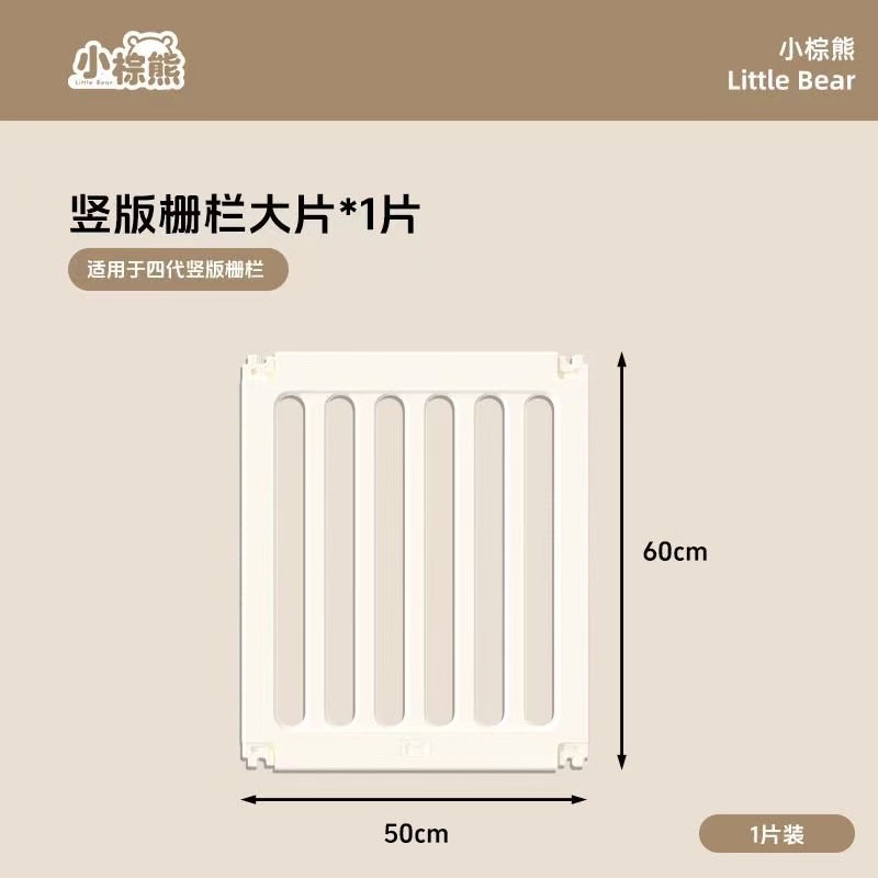 Reemplazo perro valla interior panorama acrílico transparente empalme aislamiento jaula de perros doméstica pequeña