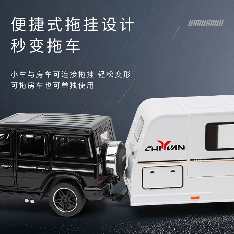 Zhongyuanxing набор металлических моделей 1:32 Jeep и RV — реалистичная копия, внедорожник для кемпинга, несколько цветов