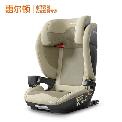 Welldon Welldon Cocoon Journey Pro Kids Safety Seat for 3-12 Years Old Children, Babies, and Infants in the Car (Car child safety seat) - cocoon-journey-pro-sahara