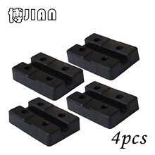 举升机胶垫方形橡胶垫升降机橡胶垫 远征序达加高托盘胶垫 橡胶垫