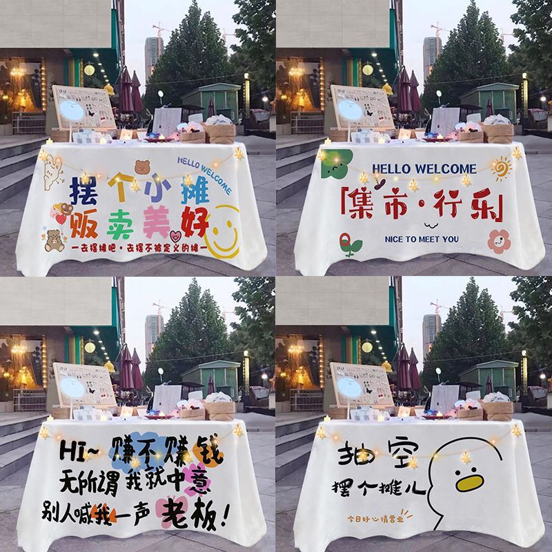 Puesto de mantel, puesto de feria, puesto de exhibición, tela de red, puesto de red roja, tela publicitaria, caravana, diseño de puesto, tela colgante