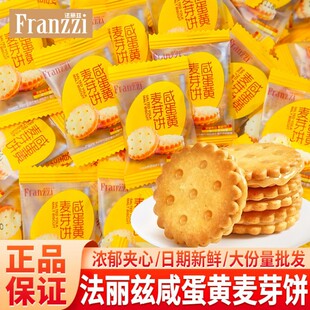 franzzi����Ɲ�̵��S��ѿA��ɆΪ�С���b�����ʳ�������l