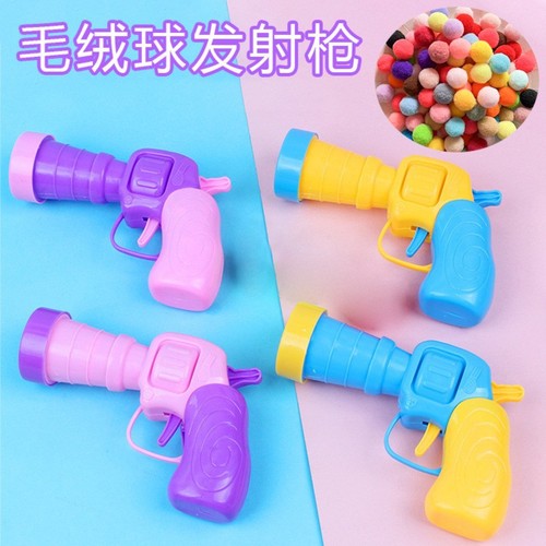 Catnip toy gun plush ball launching gun silent polyester high elasticity plush ball cat toy pet launching ball toy