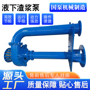�����ƴ�����ĥ�x�ı�Դ�^���SҺ�����{��40pv-Sp�ʹ������ߓP��