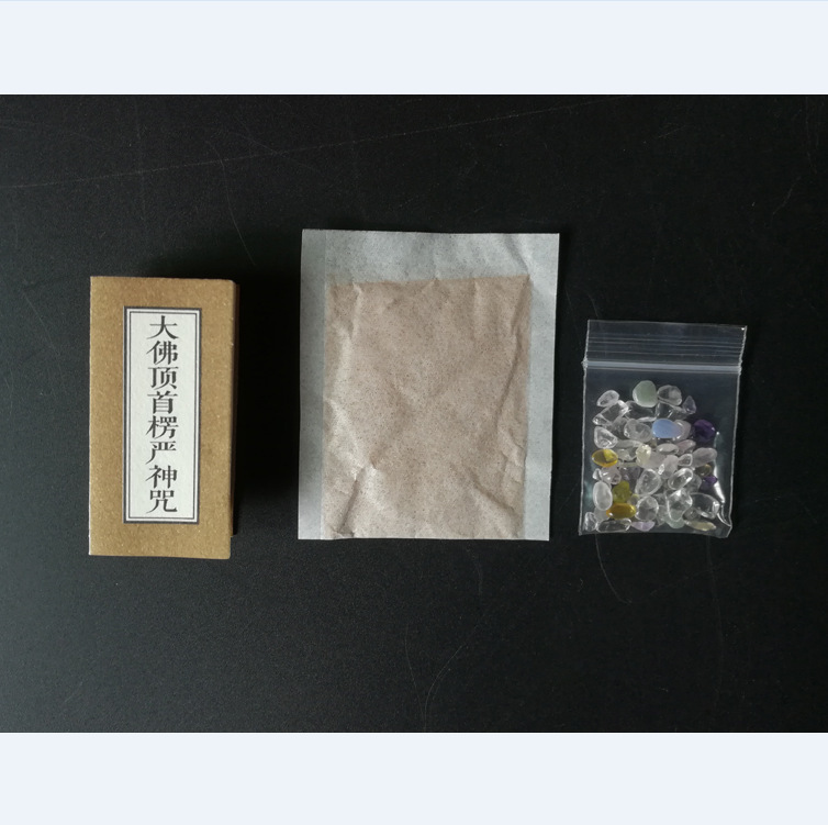 商品主图_5.jpg?x-oss-process=image/format,png