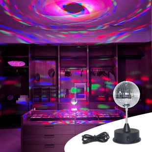2024 New Stage Light Automatic Rotating Hanging Led Colorful Color Changing Party Light 5inch Mirror Ball
