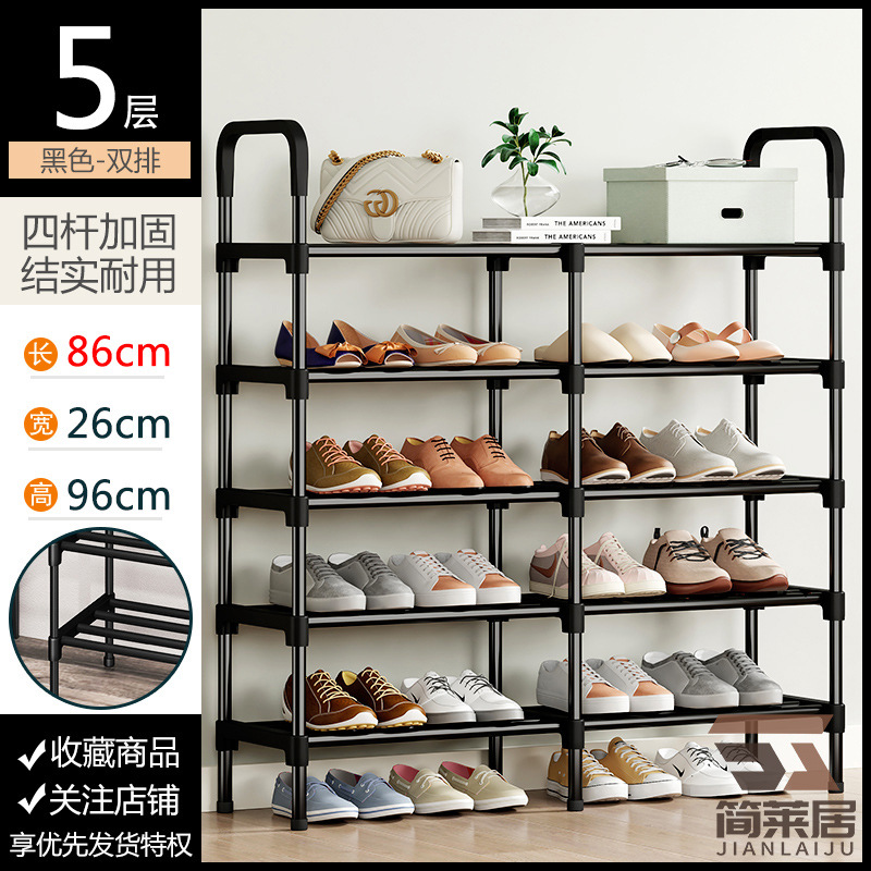 복열-5겹-검정색 [길이 86cm]