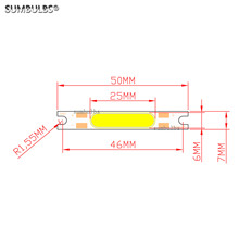 50x7mm COB台灯壁灯LED光源3W 5W长条COB 50mm光源普瑞晶元芯片