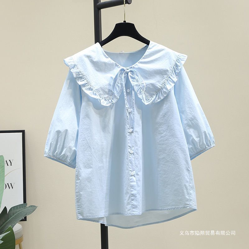 Stylish and Youthful Doll Collar Shirt for Women, 2026 Summer New Loose Casual Lantern Sleeve Blouse